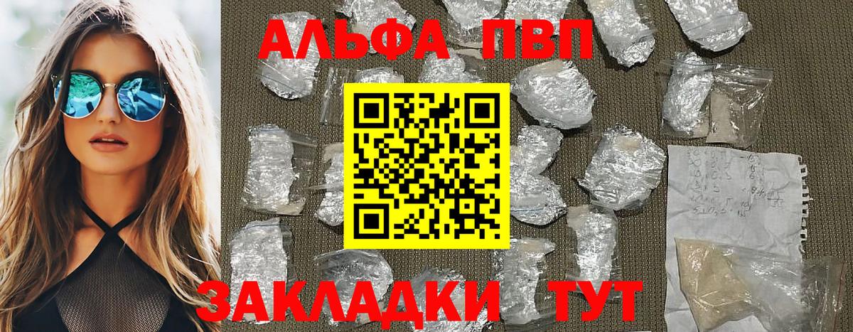 А ПВП СК КРИС Берёзовский
