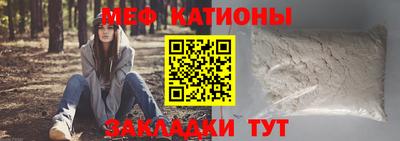 спиды Апрелевка
