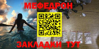 спиды Апрелевка