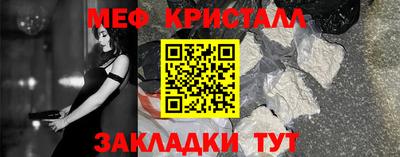 a pvp Апшеронск