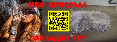 спиды Апрелевка