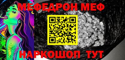 хмурый Аргун