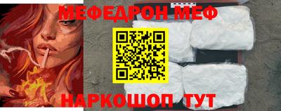 a pvp Апшеронск