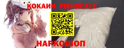 спиды Апрелевка