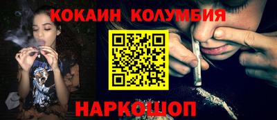 a pvp Апшеронск