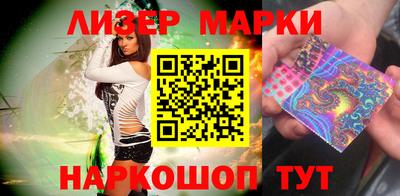 хмурый Аргун
