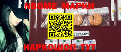 хмурый Аргун