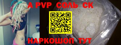 хмурый Аргун