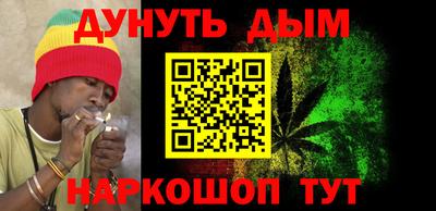 a pvp Апшеронск