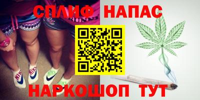 a pvp Апшеронск