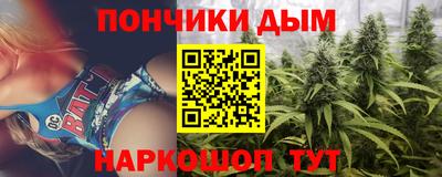 хмурый Аргун