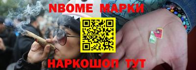 a pvp Апшеронск