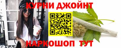 спиды Апрелевка