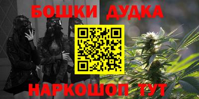 a pvp Апшеронск