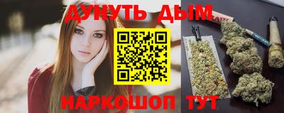 спиды Апрелевка