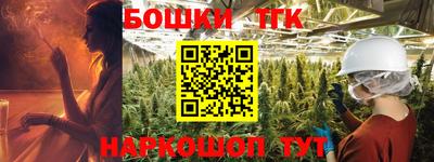 спиды Апрелевка