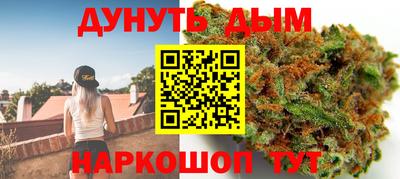 спиды Апрелевка