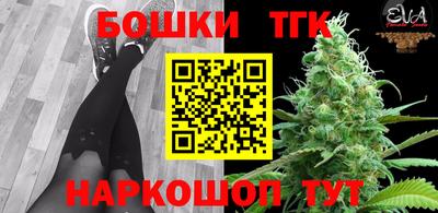 a pvp Апшеронск
