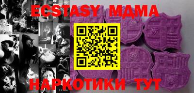 спиды Апрелевка