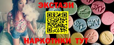 прущая мука Гусев