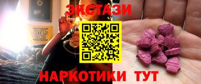 спиды Апрелевка