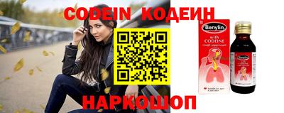 спиды Апрелевка