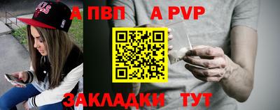 COCAINE Гусиноозёрск