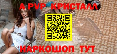 хмурый Аргун