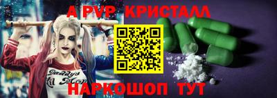 хмурый Аргун