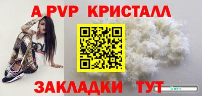 хмурый Аргун