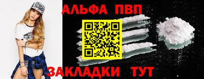 хмурый Аргун