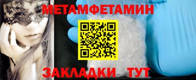 хмурый Аргун