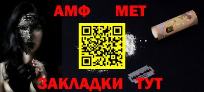 хмурый Аргун