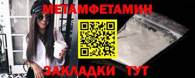 спиды Апрелевка