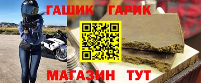 хмурый Аргун