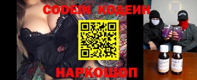хмурый Аргун