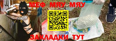 a pvp Апшеронск