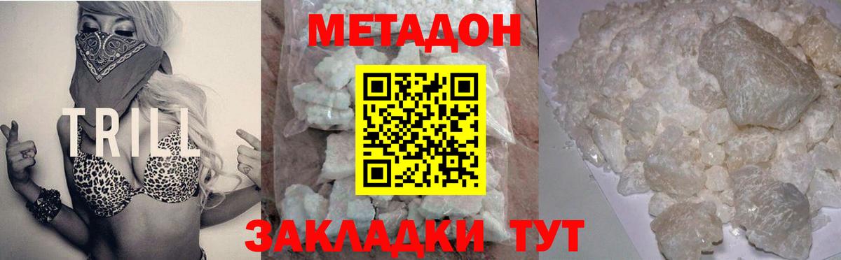 А ПВП Берёзовский